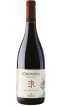 Cavanera Etna Rosso 2016