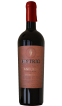 Historio rosso anfora - vin rouge italien (Toscane)