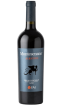 Montesenano BIO 2022 - Italiaanse rode wijn (Lazio)