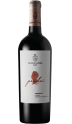 Per Lui Primitivo 2017 - vin rouge italien (Pouilles)