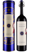 Grappa Sassicaia 2018 - Italiaanse amberkleurige Grappa (Veneto)