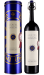 Grappa Sassicaia 2018 - Grappa ambrée italienne (Vénétie)